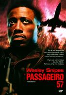 Passenger 57 - Brazilian DVD movie cover (xs thumbnail)