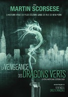 Revenge of the Green Dragons - Canadian DVD movie cover (xs thumbnail)
