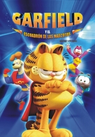 Garfield&#039;s Pet Force - Argentinian Movie Cover (xs thumbnail)