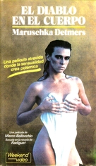 Diavolo in corpo, Il - Spanish Movie Cover (xs thumbnail)