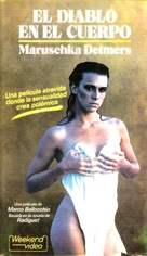 Diavolo in corpo, Il - Spanish VHS movie cover (xs thumbnail)