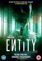 Entity - British Movie Cover (xs thumbnail)