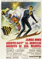 On Her Majesty&#039;s Secret Service - Italian Movie Poster (xs thumbnail)