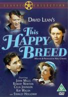 This Happy Breed - British DVD movie cover (xs thumbnail)