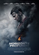 Deepwater Horizon - Mexican Movie Poster (xs thumbnail)