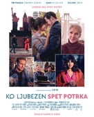 Love Again - Slovenian Movie Poster (xs thumbnail)