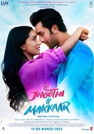 Tu Jhoothi Main Makkar - Spanish Movie Poster (xs thumbnail)