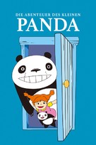 Panda kopanda - German Movie Cover (xs thumbnail)