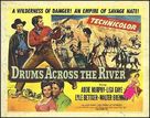 Drums Across the River - Movie Poster (xs thumbnail)