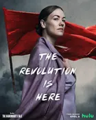 "The Handmaid's Tale" Poster