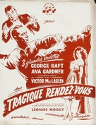 Whistle Stop - French poster (xs thumbnail)