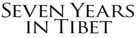 Seven Years In Tibet - Logo (xs thumbnail)