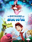 Here Comes the Grump - French DVD movie cover (xs thumbnail)
