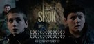 Shok - Movie Poster (xs thumbnail)