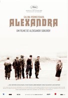 Aleksandra - Portuguese Movie Poster (xs thumbnail)