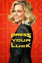 &quot;Press Your Luck&quot; - Movie Cover (xs thumbnail)