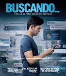 Searching - Brazilian Movie Cover (xs thumbnail)