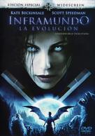 Underworld: Evolution - Mexican Movie Cover (xs thumbnail)