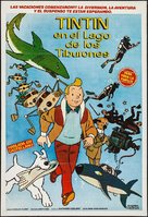 Tintin et le lac aux requins - Argentinian Movie Poster (xs thumbnail)