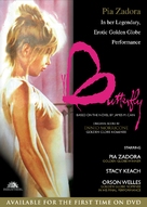 Butterfly - DVD movie cover (xs thumbnail)