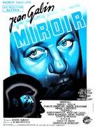Miroir - French Movie Poster (xs thumbnail)