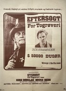 Posse - Danish Movie Poster (xs thumbnail)