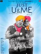 Just U &amp; Me - Indian Movie Poster (xs thumbnail)