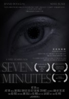 Seven Minutes - British Movie Poster (xs thumbnail)