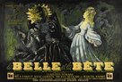 La belle et la b&ecirc;te - French Theatrical movie poster (xs thumbnail)