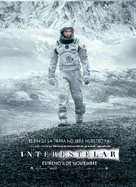 Interstellar - Chilean Movie Poster (xs thumbnail)