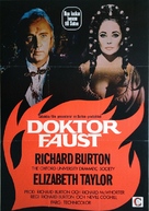 Doctor Faustus - Swedish Movie Poster (xs thumbnail)
