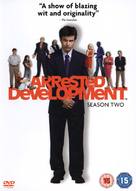 &quot;Arrested Development&quot; - British DVD movie cover (xs thumbnail)