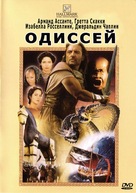 &quot;The Odyssey&quot; - Russian DVD movie cover (xs thumbnail)