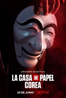 &quot;Money Heist: Korea - Joint Economic Area&quot; - Spanish Movie Poster (xs thumbnail)