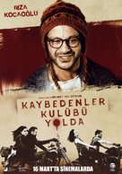 Kaybedenler Kul&uuml;b&uuml; Yolda - Turkish Movie Poster (xs thumbnail)