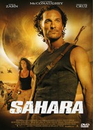Sahara - French DVD movie cover (xs thumbnail)