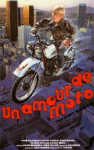 The Dirt Bike Kid - French VHS movie cover (xs thumbnail)