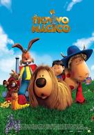 The Magic Roundabout - Mexican Movie Poster (xs thumbnail)