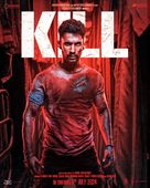 Kill - Indian Movie Poster (xs thumbnail)