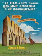 Monty Python and the Holy Grail - French Movie Poster (xs thumbnail)