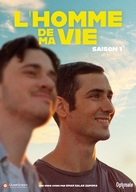 &quot;Here Comes Your Man&quot; - French Movie Cover (xs thumbnail)