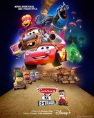 &quot;Cars on the Road&quot; - Brazilian Movie Poster (xs thumbnail)