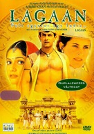 Lagaan: Once Upon a Time in India - Hungarian Movie Cover (xs thumbnail)
