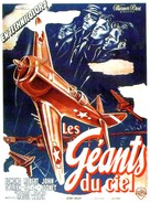Fighter Squadron - French Movie Poster (xs thumbnail)