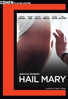 &#039;Je vous salue, Marie&#039; - DVD movie cover (xs thumbnail)