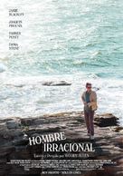 Irrational Man - Argentinian Movie Poster (xs thumbnail)