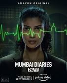 &quot;Mumbai Diaries 26/11&quot; - Indian Movie Poster (xs thumbnail)