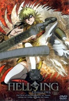 &quot;Hellsing Ultimate OVA Series&quot; - German DVD movie cover (xs thumbnail)