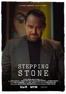 Stepping Stone - British Movie Poster (xs thumbnail)