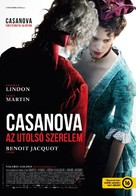 Dernier amour - Hungarian Movie Poster (xs thumbnail)